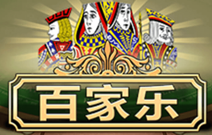 7777788888王中王开奖十记录网截图0