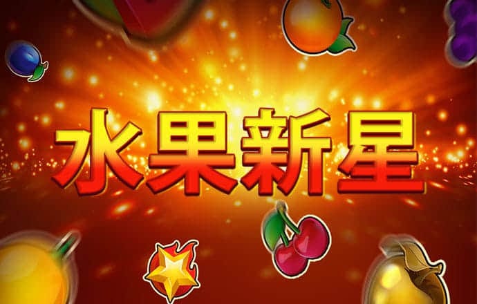 三晟体育官网