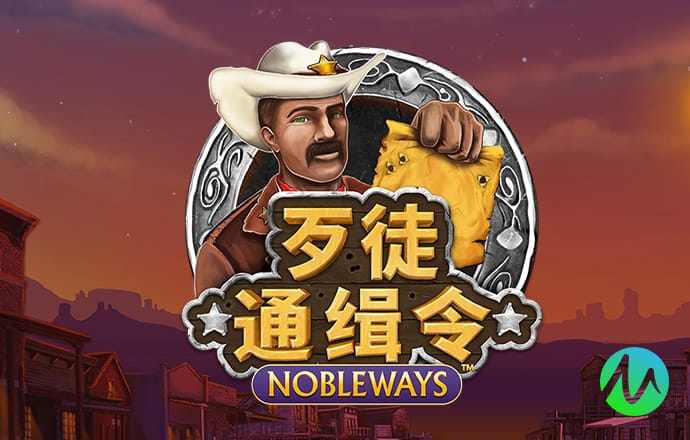 c7娱乐app